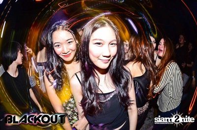 Blackout pres. BLACK OUT OR GET OUT PARTY (Album 1) — photo 87