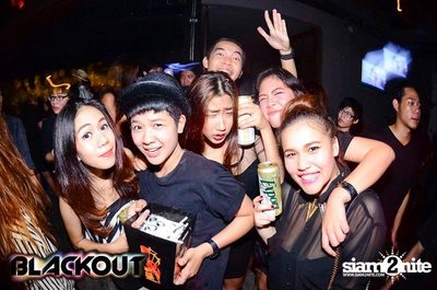 Blackout pres. BLACK OUT OR GET OUT PARTY (Album 1) — photo 88