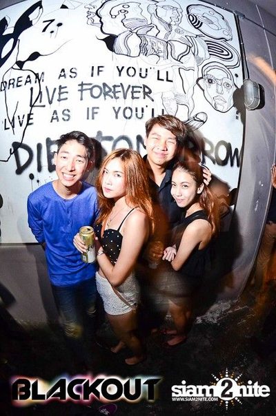 Blackout pres. BLACK OUT OR GET OUT PARTY (Album 1) — photo 67