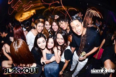 Blackout pres. BLACK OUT OR GET OUT PARTY (Album 1) — photo 122