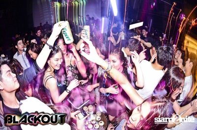 Blackout pres. BLACK OUT OR GET OUT PARTY (Album 1) — photo 81