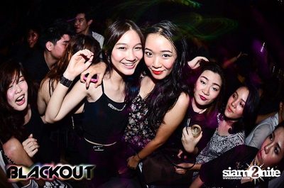 Blackout pres. BLACK OUT OR GET OUT PARTY (Album 1) — photo 80