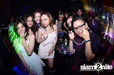 SKN Reunion Party — photo 22