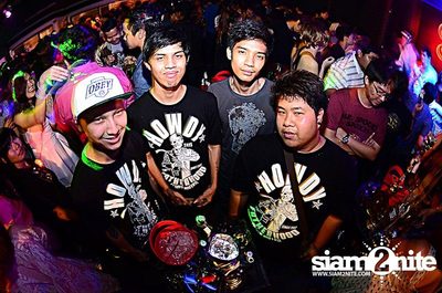 SKN Reunion Party — photo 31