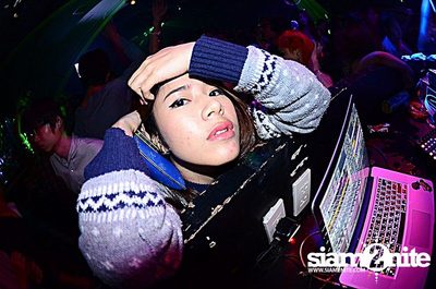 SKN Reunion Party — photo 111