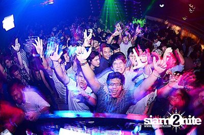 SKN Reunion Party — photo 91