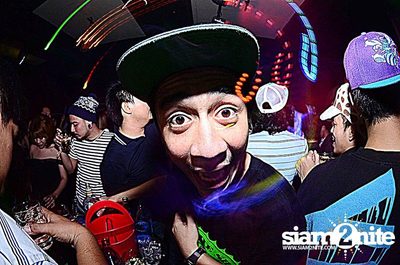 SKN Reunion Party — photo 23