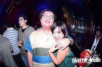 SKN Reunion Party — photo 66