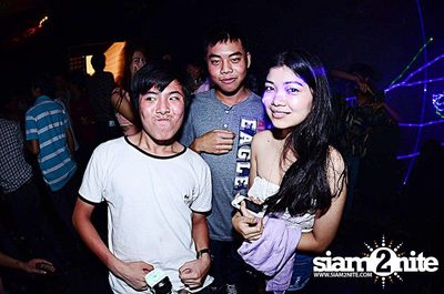 SKN Reunion Party — photo 47