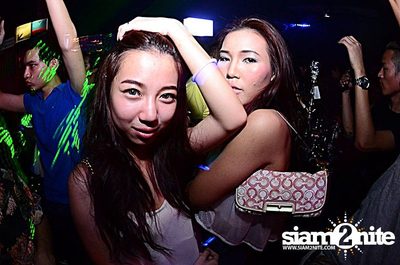 SKN Reunion Party — photo 97