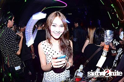 SKN Reunion Party — photo 14