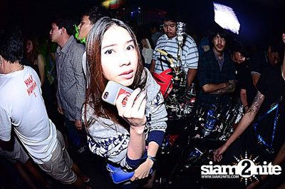 SKN Reunion Party — photo 104