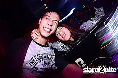 SKN Reunion Party — photo 112