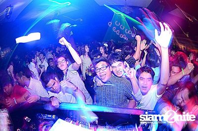 SKN Reunion Party — photo 92