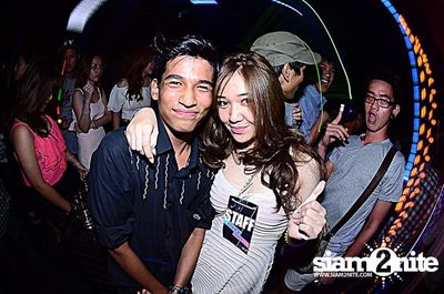 SKN Reunion Party — photo 43
