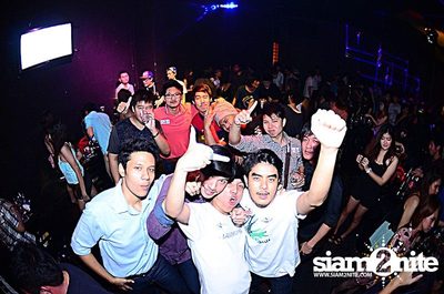 SKN Reunion Party — photo 64
