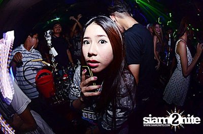 SKN Reunion Party — photo 99