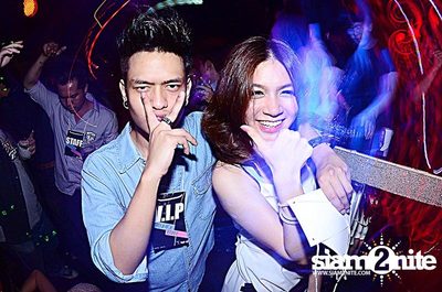 SKN Reunion Party — photo 38