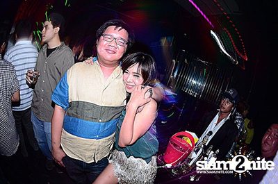 SKN Reunion Party — photo 65