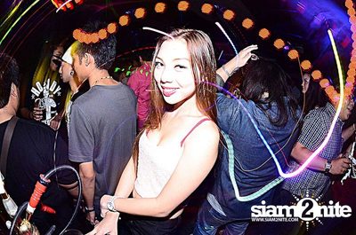 SKN Reunion Party — photo 15