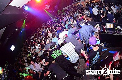 SKN Reunion Party — photo 78