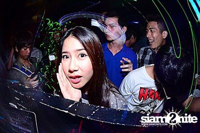 SKN Reunion Party — photo 89