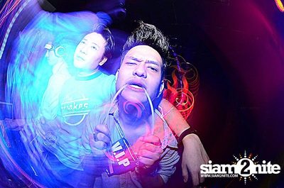 SKN Reunion Party — photo 6