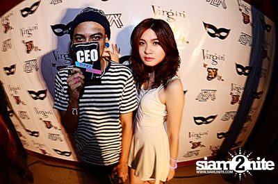 SKN Reunion Party — photo 45