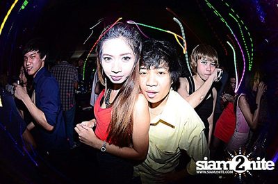 SKN Reunion Party — photo 56