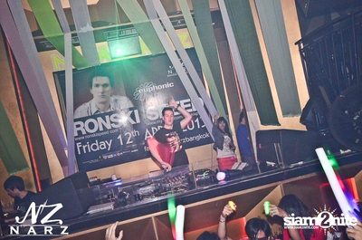 Ronski Speed — photo 30