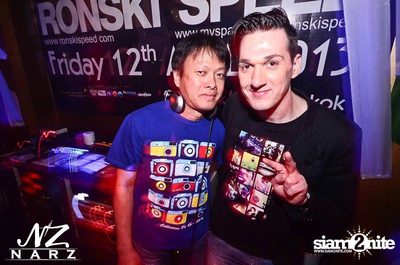 Ronski Speed — photo 12