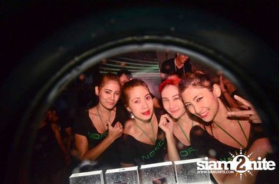 HEINEKEN GET WET #2 (Album 2) — photo 2
