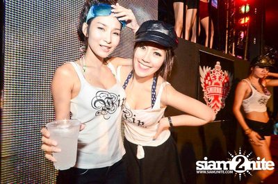 Wipeout Songkran Festival 2013 — photo 128