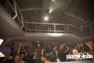 Champion Sound pres. Skream & Benga — photo 44