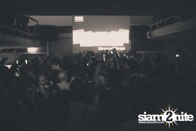 Champion Sound pres. Skream & Benga — photo 104