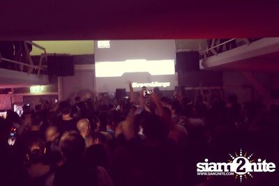 Champion Sound pres. Skream & Benga — photo 103