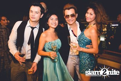 Grand Opening — photo 1