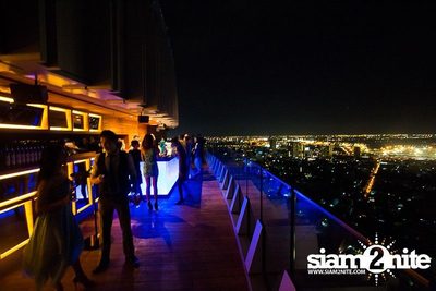 Grand Opening — photo 67