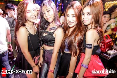 SMOOTH pres. Candy Night Party (Album 1) — photo 88