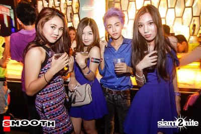SMOOTH pres. Candy Night Party (Album 1) — photo 258