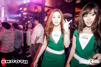 SMOOTH pres. Candy Night Party (Album 1) — photo 246
