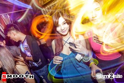 SMOOTH pres. Candy Night Party (Album 1) — photo 288