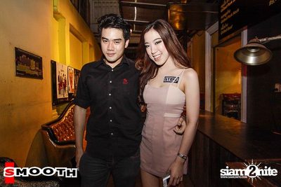 SMOOTH pres. Candy Night Party (Album 1) — photo 13