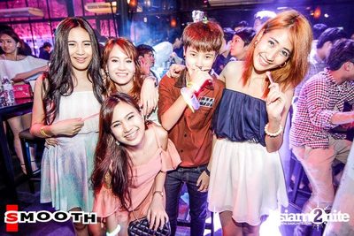 SMOOTH pres. Candy Night Party (Album 1) — photo 86