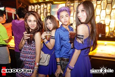 SMOOTH pres. Candy Night Party (Album 1) — photo 259