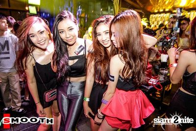 SMOOTH pres. Candy Night Party (Album 1) — photo 89