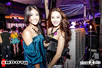 SMOOTH pres. Candy Night Party (Album 1) — photo 94