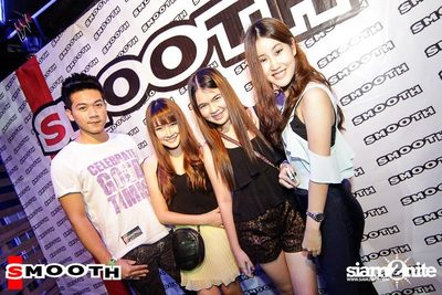 SMOOTH pres. Candy Night Party (Album 1) — photo 57