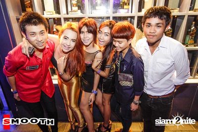 SMOOTH pres. Candy Night Party (Album 1) — photo 122