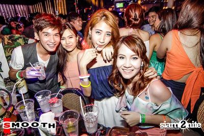 SMOOTH pres. Candy Night Party (Album 1) — photo 103